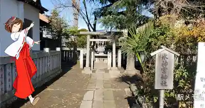 細田神社の末社・摂社