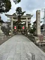 長浜八幡宮(滋賀県)