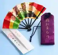 千代神社(滋賀県)