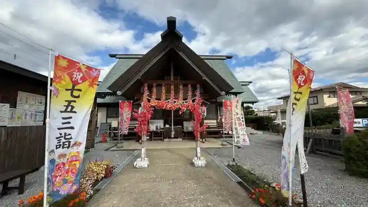 七重浜海津見神社(北海道)