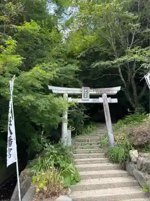 事任八幡宮(静岡県)