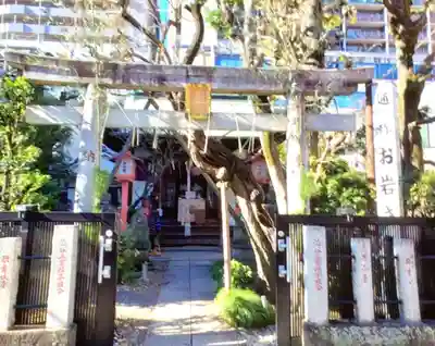 四谷於岩稲荷田宮神社(東京都)