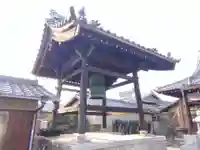 極楽寺(愛知県)