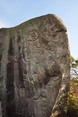 浄土寺(広島県)