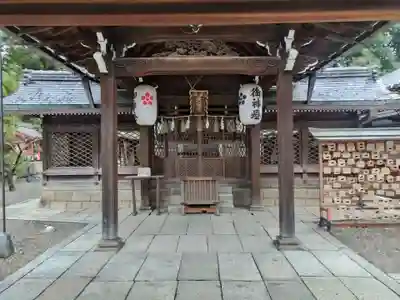 桃山天満宮(京都府)