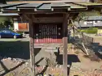 養老寺(岐阜県)