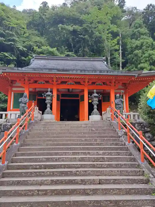 龍泉寺(奈良県)