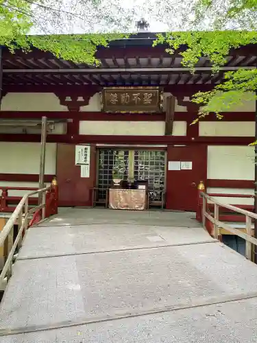 中尊寺不動堂(岩手県)