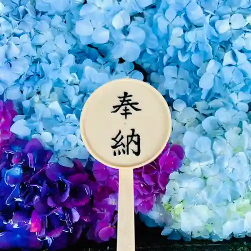 土津神社｜こどもと出世の神さまの手水舎