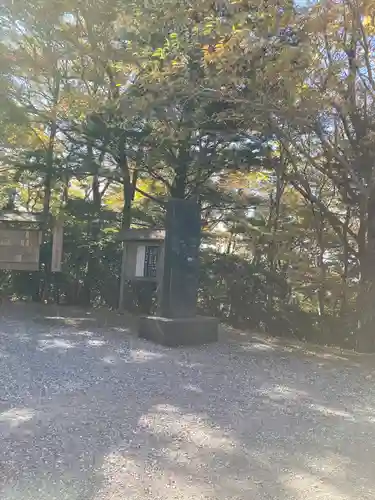 玉置神社(奈良県)