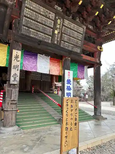成田山新勝寺(千葉県)