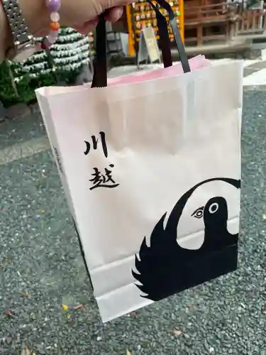 川越熊野神社の授与品その他