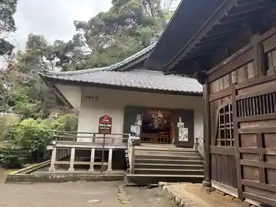 浄光明寺(神奈川県)