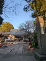 宝福寺(東京都)