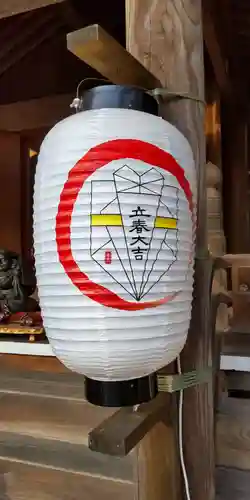 出雲大社相模分祠のその他建物