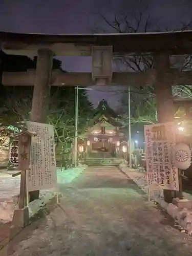 彌彦神社　(伊夜日子神社)の初詣