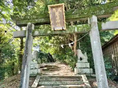 勝占神社(徳島県)