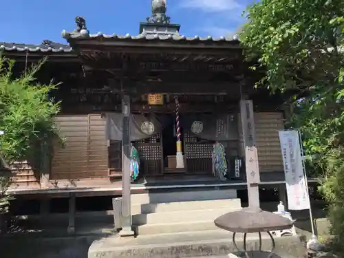 延命寺(愛媛県)