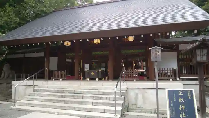 乃木神社の本殿・本堂