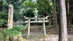 日吉神社(福井県)