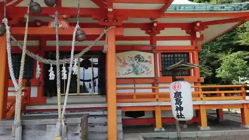 小名浜鹿島神社の本殿