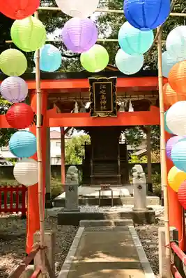 大御和神社(徳島県)