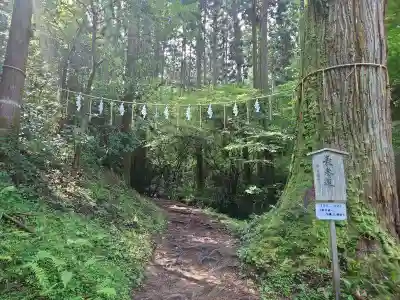 賀毗禮神宮(茨城県)