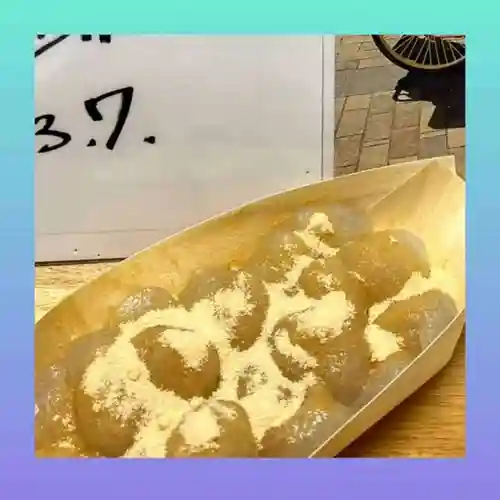 遠照山 光明寺（尼崎大仏）(兵庫県)