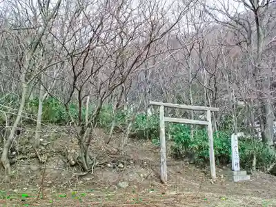 尻苗山八大龍神(北海道)