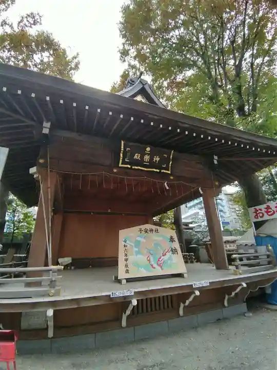 子安神社のその他建物