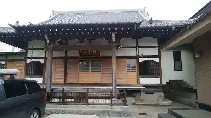 福寿院の本殿・本堂