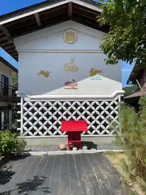 光兎神社(新潟県)