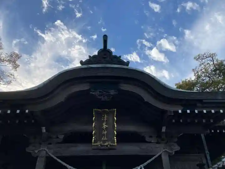津峯神社(徳島県)