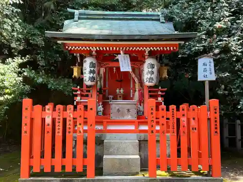 大豊神社(京都府)