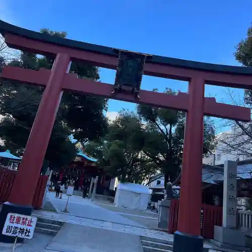 御霊神社の鳥居