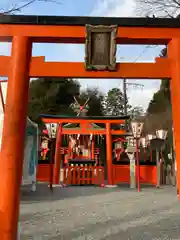 吉田神社(京都府)