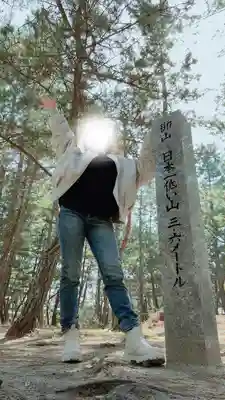 白鳥神社(香川県)