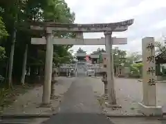 神明神社の鳥居