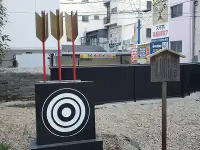 三輪神社のその他建物