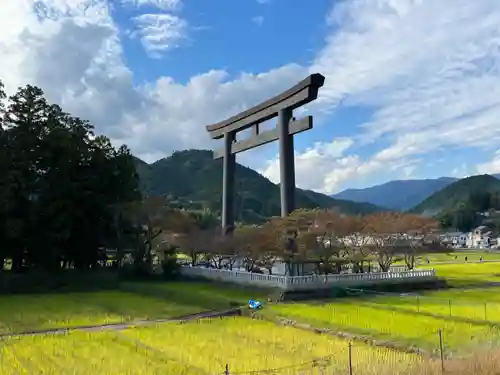 大斎原（熊野本宮大社旧社地）の鳥居