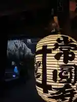 常圓寺(東京都)