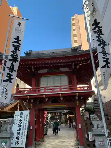 袋町お聖天　福生院の山門・神門