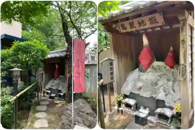 源覚寺(東京都)