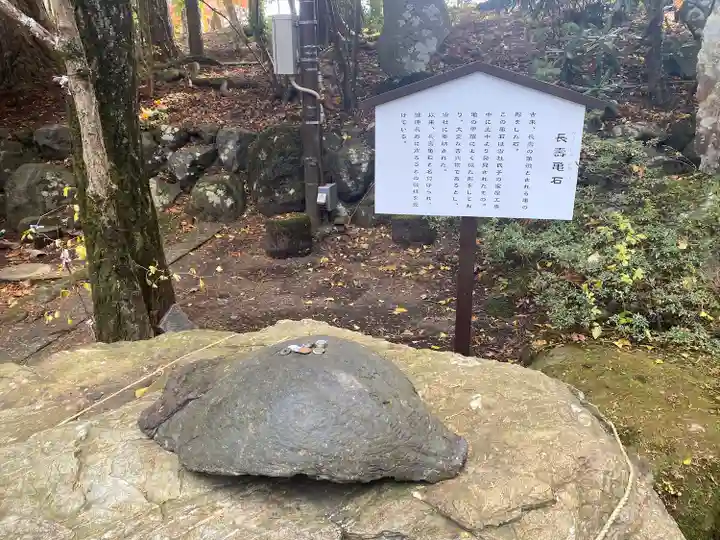 富士山東口本宮 冨士浅間神社のその他建物