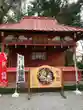 薬師寺八幡宮(栃木県)