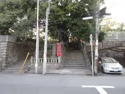 真田山 三光神社のその他建物