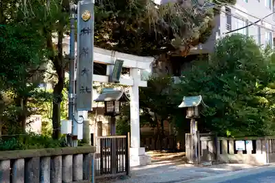 杵築大社のその他建物