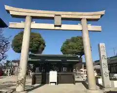 山田天満宮の鳥居