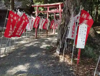 細江神社(静岡県)