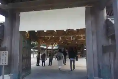 宗像大社のその他建物